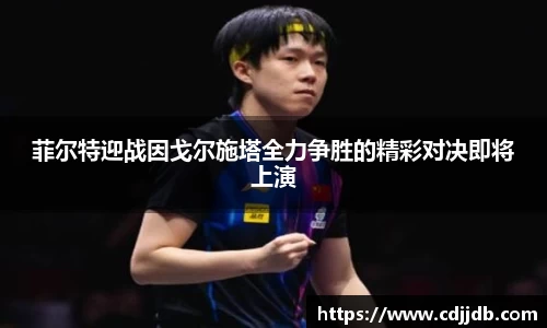 u8国际官方网站